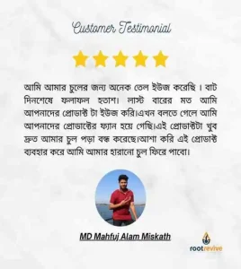 Marble Minimalist Product Customer Review Instagram Post (1) (1) (1)