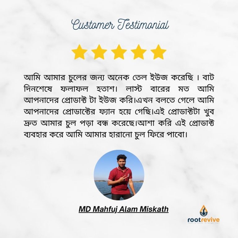 Marble Minimalist Product Customer Review Instagram Post (1)