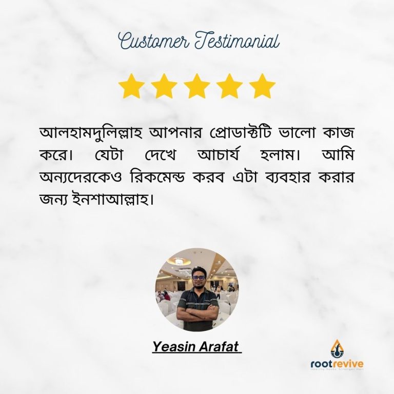 Marble Minimalist Product Customer Review Instagram Post (2)