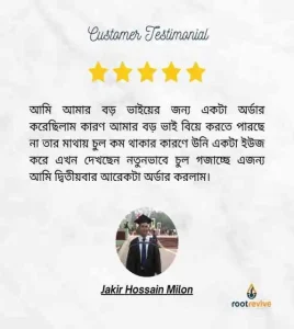 Marble Minimalist Product Customer Review Instagram Post (3) (1) (1)