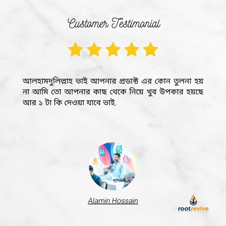 Marble Minimalist Product Customer Review Instagram Post